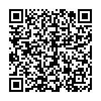 QR Code to register for DOT Urine Specimen Collector Training
